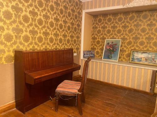 Guest House Lyudmila in Garni Guest House Lyudmila in Garni