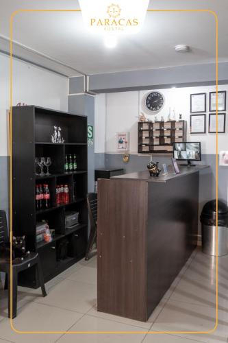 Restoran, Hostal Paracas I in Ica Restoran, Hostal Paracas I in Ica