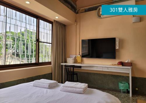 Romance Guest House near Buddhist Dalin Tzu Chi General Hospital Romance Guest House near Buddhist Dalin Tzu Chi General Hospital