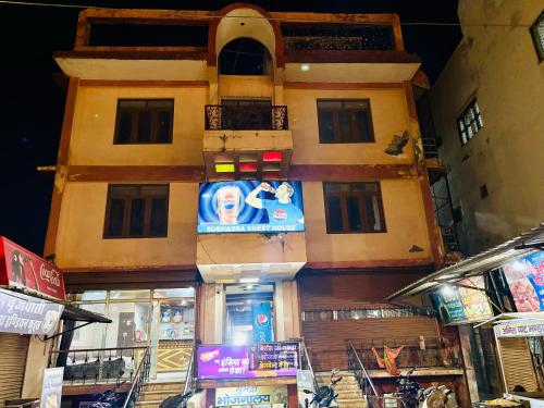 Singh Hotel's Shubhadra Boutique Stay in Mathura Singh Hotel's Shubhadra Boutique Stay in Mathura