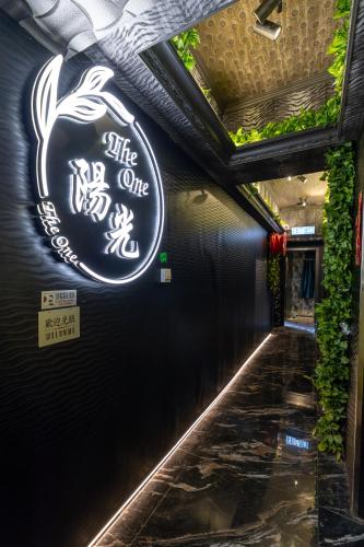 陽光賓館 in Ho Man Tin 陽光賓館 in Ho Man Tin