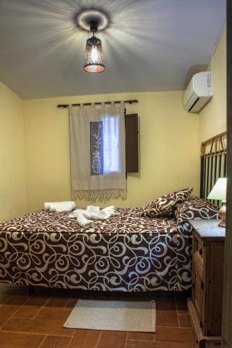 Apartamentos Rurales La Casa de Luis in Santa Cruz De La Sierra Apartamentos Rurales La Casa de Luis in Santa Cruz De La Sierra