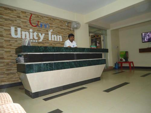 Unity Inn in Cox's Bazar Unity Inn in Cox's Bazar