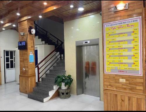 Minh Khang Hotel Cửa Lò in Cua Lo Beach Minh Khang Hotel Cửa Lò in Cua Lo Beach