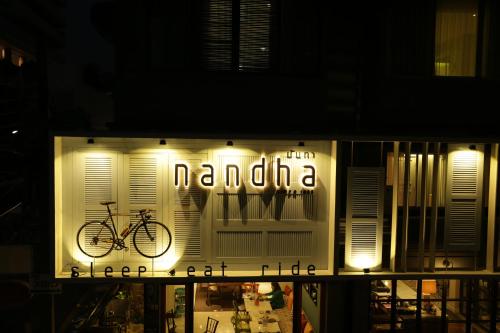 アット ホーム プレイス ホテル8