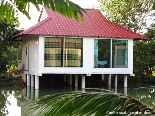 View, Banpak Suankaew Talaynoi in Khuan Khanun View, Banpak Suankaew Talaynoi in Khuan Khanun