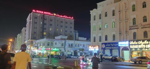 Gulf Gateway Hostel in มัสกัต Gulf Gateway Hostel in มัสกัต