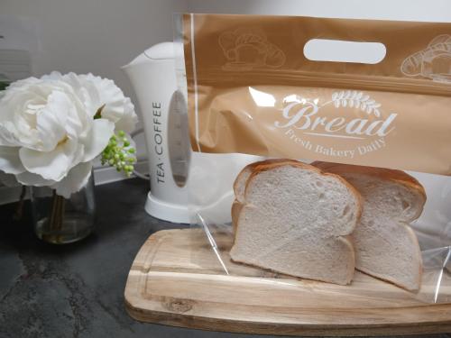 The Hideaway Inverurie in Dél-Inverurie The Hideaway Inverurie in Dél-Inverurie