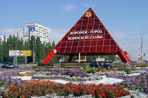 Alex Apartments Victory Boulevard 50 in Voronezh Alex Apartments Victory Boulevard 50 in Voronezh