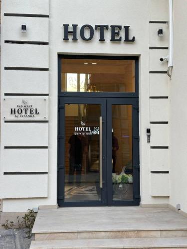 مدخل, Inn West Hotel by Pysanka in Kolomiya مدخل, Inn West Hotel by Pysanka in Kolomiya