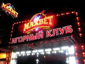 This photo about Apartment on Russianova shared on HyHotel.com