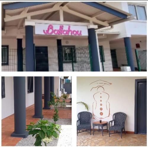 Hôtel Ballahou (Hotel Ballahou) in Kuru Hôtel Ballahou (Hotel Ballahou) in Kuru