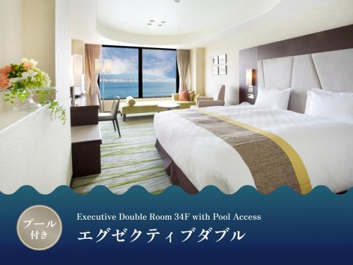 Lake Biwa Otsu Prince Hotel in Otsu Lake Biwa Otsu Prince Hotel in Otsu