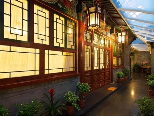 Beijing Rong Courtyard Boutique Hotel