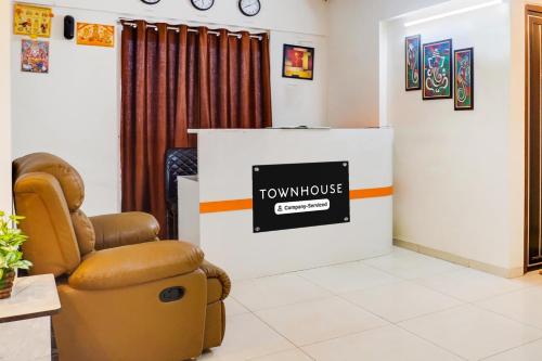 Lobby, Super Townhouse Lohegaon Near Pune Airport formerly Landmark Regency in Wagholi Lobby, Super Townhouse Lohegaon Near Pune Airport formerly Landmark Regency in Wagholi