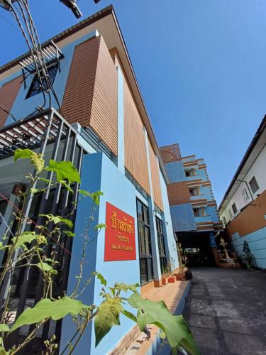 บ้านสันติ in Wiang บ้านสันติ in Wiang