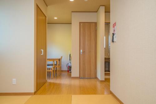 箱根仙石原心温まる雅宿 in เซนโกคุฮาระ 箱根仙石原心温まる雅宿 in เซนโกคุฮาระ