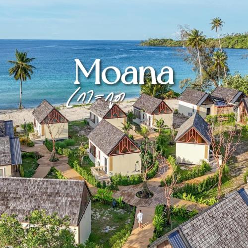 Exterior view, Moana Resort Koh Kood in Laem Pong Lak Uan Exterior view, Moana Resort Koh Kood in Laem Pong Lak Uan