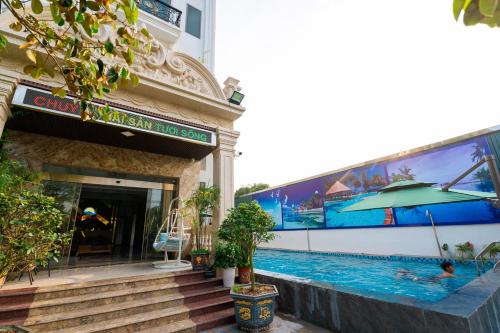 スイミングプール, Hải Tiến Sunshine Hotel (Hai Tien Sunshine Hotel) in ホアン タン ビーチ スイミングプール, Hải Tiến Sunshine Hotel (Hai Tien Sunshine Hotel) in ホアン タン ビーチ