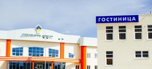 Kristall Hotel in Syzran Kristall Hotel in Syzran