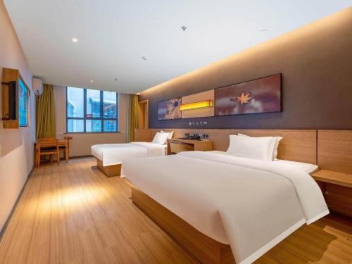 IU Hotel Jingmen Jingshan Municipal Government in Jingmen IU Hotel Jingmen Jingshan Municipal Government in Jingmen