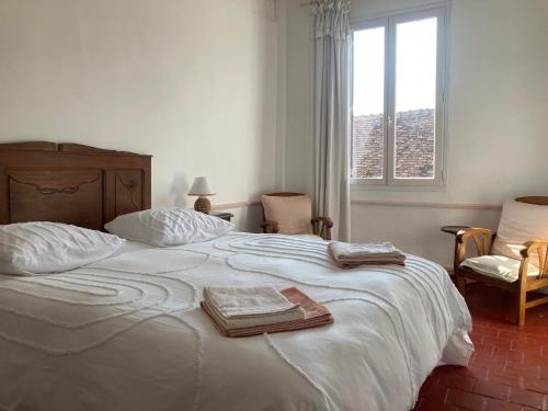 Sur les Ailes du Papillon-La Suite in Saint-Sauveur-en-Puisaye Sur les Ailes du Papillon-La Suite in Saint-Sauveur-en-Puisaye