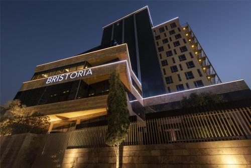 Pohled zvenku, Bristoria Hotel Erbil in Erbil Pohled zvenku, Bristoria Hotel Erbil in Erbil