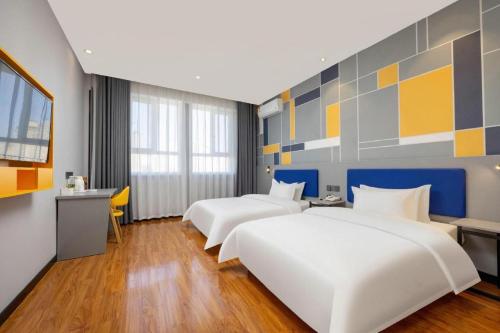 7 Days Inn Yining Xintiandi in Ili 7 Days Inn Yining Xintiandi in Ili