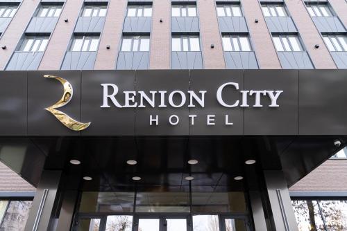 Фасада на хотела, Renion City Hotel in Алмати Фасада на хотела, Renion City Hotel in Алмати