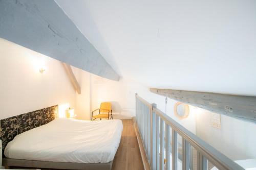 Duplex Scandinave A Cosy et calme - Lyon Part-Dieu