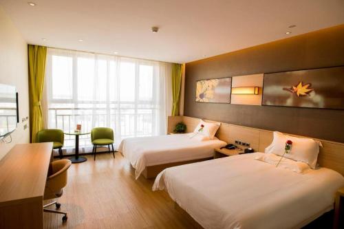 IU Hotel Zhangye High-Speed Railway Station in Zhangye IU Hotel Zhangye High-Speed Railway Station in Zhangye
