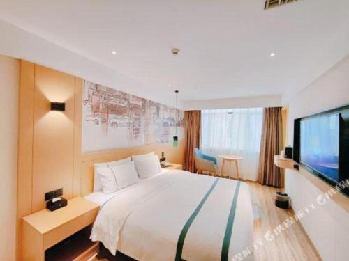 City Comfort Inn Changsha Huangxing Avenue Airport Longhua Metro Station in Changsha City Center City Comfort Inn Changsha Huangxing Avenue Airport Longhua Metro Station in Changsha City Center