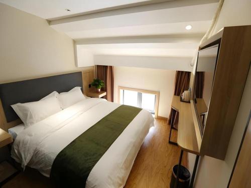Green Tree Inn Express Beijing Xicheng District Dazhalan in Qianmen & Temple of Heaven Green Tree Inn Express Beijing Xicheng District Dazhalan in Qianmen & Temple of Heaven