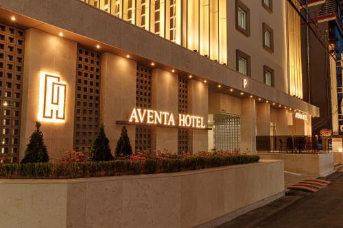 Exterior view, Aventa Hotel in Gyeongju-si Exterior view, Aventa Hotel in Gyeongju-si