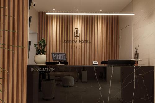 Lobby, Aventa Hotel in Gyeongju-si Lobby, Aventa Hotel in Gyeongju-si