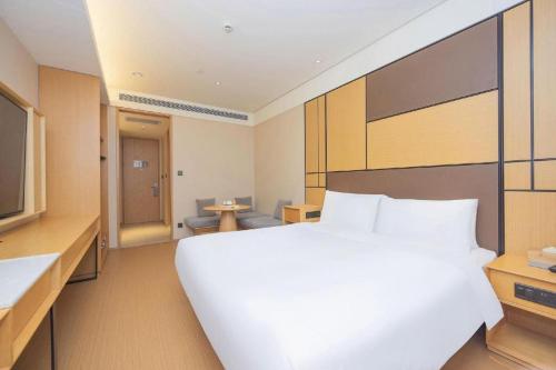 JI Hotel Shanghai The Bund Tiantong Road in The Bund and North Bund JI Hotel Shanghai The Bund Tiantong Road in The Bund and North Bund