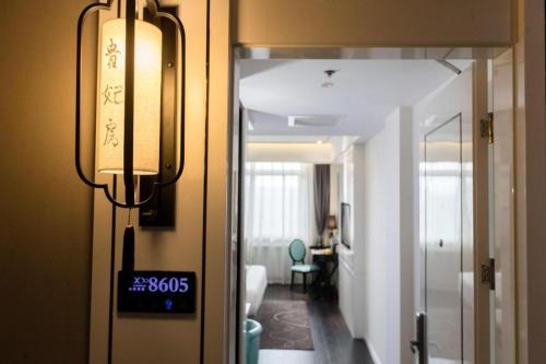 Xana Hotelle Xi'an GONG IP South Gate of Zhonglou in South Gate Xana Hotelle Xi'an GONG IP South Gate of Zhonglou in South Gate