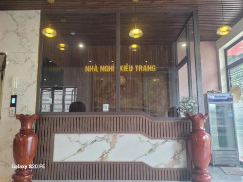 Lobby, Kieu Trang Homestay Đa Nang near Golden Bridge Lobby, Kieu Trang Homestay Đa Nang near Golden Bridge