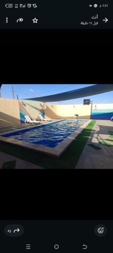 شاليه نزل الصالحين in القسطل شاليه نزل الصالحين in القسطل