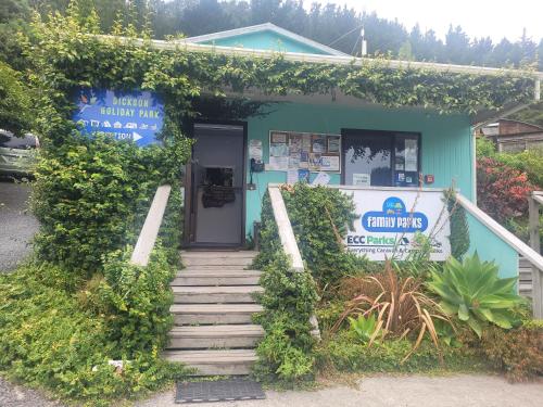 כניסה, Dickson Holiday Park in טאמס כניסה, Dickson Holiday Park in טאמס