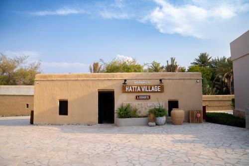 Eksterijer hotela, Hatta Village Lodges in Hatta Eksterijer hotela, Hatta Village Lodges in Hatta