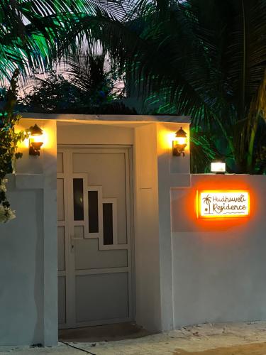 Entrance, Hudhuveli Residence in Meemu Atoll Entrance, Hudhuveli Residence in Meemu Atoll