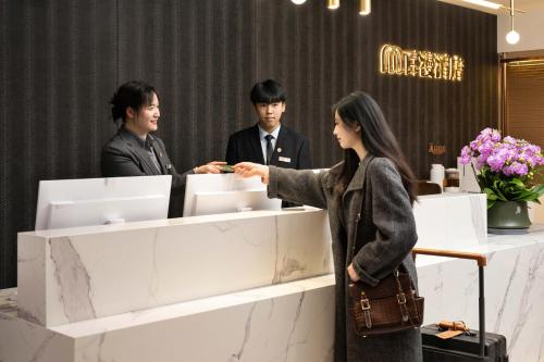 Lobby, Baiman Hotel Beijing South Railway Station Heyi Subway Station Branch in South Railway Station/Yongdingmen/Nanyuan Lobby, Baiman Hotel Beijing South Railway Station Heyi Subway Station Branch in South Railway Station/Yongdingmen/Nanyuan