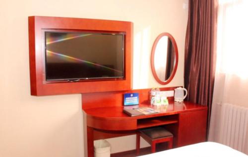 GreenTree Alliance Beijing Tiantan DonGMEn Hotel near Pearl Market GreenTree Alliance Beijing Tiantan DonGMEn Hotel near Pearl Market