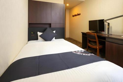 Business Hotel Shinkawa Ube in Ube Business Hotel Shinkawa Ube in Ube