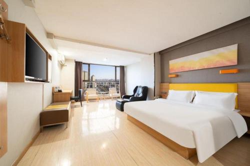 7 Days Premium Xi'an Dayan Tower Xiaozhai Metro Station in Xiao Zhai 7 Days Premium Xi'an Dayan Tower Xiaozhai Metro Station in Xiao Zhai