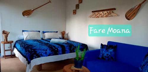 Fare Atihau Vairao in ماتيتي Fare Atihau Vairao in ماتيتي