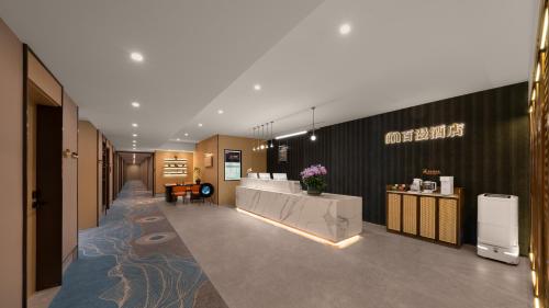 Lobby, Baiman Hotel Beijing South Railway Station Heyi Subway Station Branch in South Railway Station/Yongdingmen/Nanyuan Lobby, Baiman Hotel Beijing South Railway Station Heyi Subway Station Branch in South Railway Station/Yongdingmen/Nanyuan