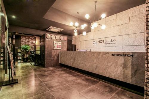 فندق 2,4 (Hotel 2.4) in سونغبا فندق 2,4 (Hotel 2.4) in سونغبا