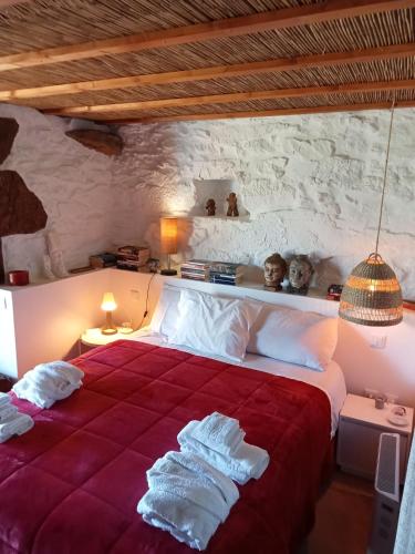 Casas Coração (Casas Coracao) in โกเดโกโซ Casas Coração (Casas Coracao) in โกเดโกโซ